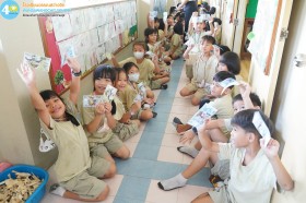 ป.๑ กิจกรรม Teacher Service - ศ. ๓ ต.ค. ๖๘ Image 1