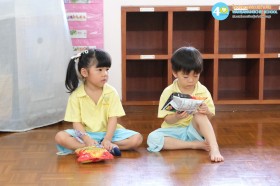 อนุบาล ๒ อย.น้อย (จ. ๒๒ ก.ย.๖๘) Image 4