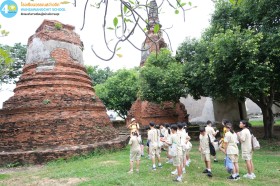 ป.๕ ค่ายอยุธยา ๒ ต.ค. ๖๘ (กิจกรรมช่วงเช้าและบ่าย) Image 5