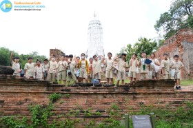 ป.๕ ค่ายอยุธยา ๒ ต.ค. ๖๘ (กิจกรรมช่วงเช้าและบ่าย) Image 6