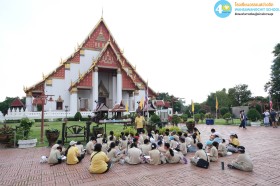 ป.๕ ค่ายอยุธยา ๒ ต.ค. ๖๘ (กิจกรรมบ่ายและค่ำ) Image 3