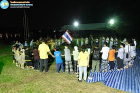 ป.๕ ค่ายอยุธยา ๒ ต.ค. ๖๘ (กิจกรรมบ่ายและค่ำ) Image 8