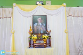 นิทรรศการวันนวมินทรมหาราช (๖-๑๔ ตุลาคม ๒๕๖๘) Image 1