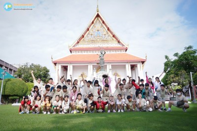 ป.๔ ทัศนศึกษาพิพิธภัณฑสถานแห่งชาติ พระนคร (๑๖ ต.ค. ๖๘) Image 1