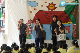 นิทานวันจันทร์ ครอบครัวพอเพียงและพอดี (จ. ๖ ต.ค.๖๘) Image 5