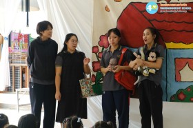 นิทานวันจันทร์ ครอบครัวพอเพียงและพอดี (จ. ๖ ต.ค.๖๘) Image 1