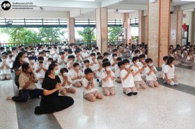 กิจกรรมธรรมประถม (๒๗-๒๘ ตุลาคม ๒๕๖๘) Image 2