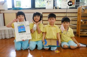 อนุบาล ๓ ประดิษฐ์ของเล่นจากวัสดุเหลือใช้ (๑๔, ๑๖ ต.ค.๖๘) Image 8