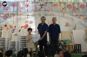 ป.๑ พิพิธภัณฑ์ของเล่นพื้นบ้านรุ่งอรุณ (๒๙ ต.ค.๖๘) Image 8