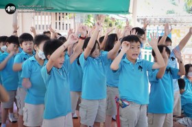 กิจกรรมสานพลังครั้งที่ ๕ (๓๑ ต.ค.๖๘) Image 7