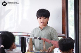 ป.๔ นำเสนอชิ้นงานจากทัศนศึกษาและกิจกรรมทดลองสมบัติของวัสดุ ... Image 5