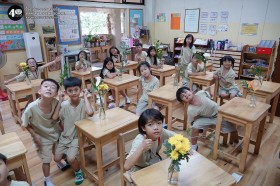 ป.๑ จัดแจกันดอกไม้โคริงกะ (Kohrinka) Image 7