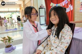 งานปิดภาค ป.๑ "ย้อนรอยอดีต" (ศ. ๒๑ พ.ย. ๖๘) Image 5