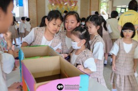 ป.๒ งานปิดภาค "ชุมชนพลเมืองดี" (จ. ๒๔ พ.ย. ๖๘) Image 3