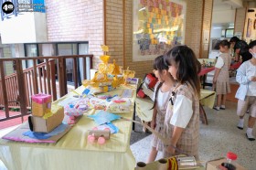 ป.๒ งานปิดภาค "ชุมชนพลเมืองดี" (จ. ๒๔ พ.ย. ๖๘) Image 4