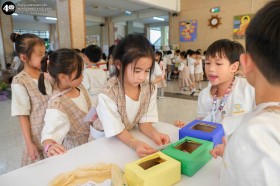 ป.๒ งานปิดภาค "ชุมชนพลเมืองดี" (จ. ๒๔ พ.ย. ๖๘) Image 5