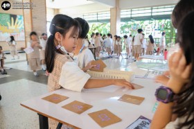 ป.๒ งานปิดภาค "ชุมชนพลเมืองดี" (จ. ๒๔ พ.ย. ๖๘) Image 8