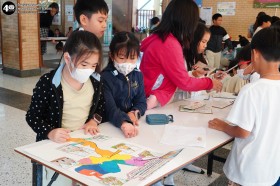 ป.๔ งานปิดภาค &quot;ตามรอยพ่อขุน&quot; (ศ. ๒๑ พ.ย. ๖๘) Image 4