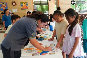 ป.๔ งานปิดภาค &quot;ตามรอยพ่อขุน&quot; (ศ. ๒๑ พ.ย. ๖๘) Image 5