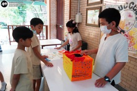 ป.๔ งานปิดภาค &quot;ตามรอยพ่อขุน&quot; (ศ. ๒๑ พ.ย. ๖๘) Image 6