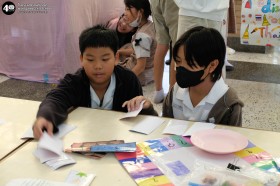 ป.๕ งานปิดภาค &quot;สายสัมพันธ์ สองราชธานี&quot; (จ. ๒๔ พ.ย. ๖๘) Image 6