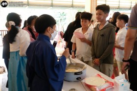 ป.๕ งานปิดภาค &quot;สายสัมพันธ์ สองราชธานี&quot; (จ. ๒๔ พ.ย. ๖๘) Image 8