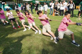 ชักเย่อ รอบชิงชนะเลิศ ป.1-6 (26 พ.ย.68) Image 5