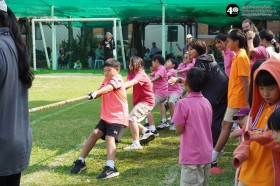 ชักเย่อ รอบชิงชนะเลิศ ป.1-6 (26 พ.ย.68) Image 6