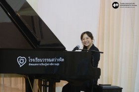 Music Festival อ.2 ภาคเรียนที่ 2/2568 (25 พ.ย.68) Image 2