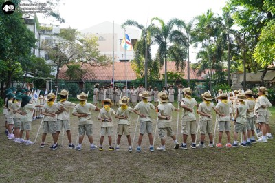 ค่ายลูกเสือและเนตรนารี ป.๔ วันที่ ๒ (ศ. ๒๘ พ.ย. ๖๘) Image 1