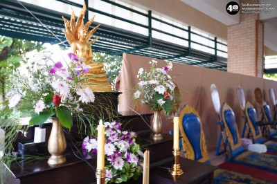 กิจกรรมทำบุญปีใหม่ (อ. ๓๐ ธ.ค. ๖๘) Image 1