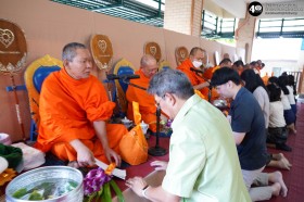 กิจกรรมทำบุญปีใหม่ (อ. ๓๐ ธ.ค. ๖๘) Image 3