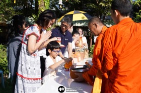 กิจกรรมทำบุญปีใหม่ (อ. ๓๐ ธ.ค. ๖๘) Image 7