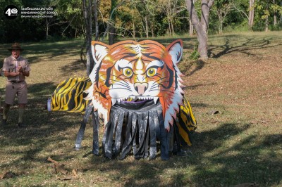 (วันแรก) ป.๖ ค่ายลูกเสือ ณ ไร่เรียนรู้วรรณสว่างจิต ... Image 1