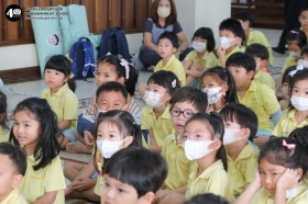 นิทานวันจันทร์ เรื่อง เจ้าสิงโตจอมแกล้ง (จ. 5 ม.ค.2569) Image 3