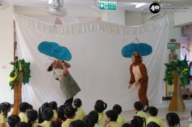 นิทานวันจันทร์ เรื่อง เจ้าสิงโตจอมแกล้ง (จ. 5 ม.ค.2569) Image 4