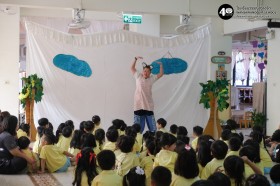 นิทานวันจันทร์ เรื่อง เจ้าสิงโตจอมแกล้ง (จ. 5 ม.ค.2569) Image 5