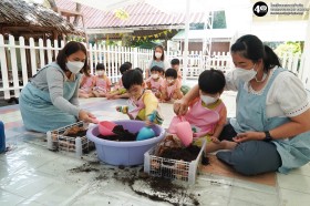 กิจกรรมเกษตร บ้านเด็กเล็ก (๕,๖,๘ ม.ค. ๖๘) Image 8