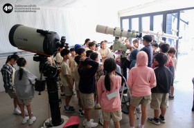 ป.๔ หอดูดาวเฉลิมพระเกียรติ ๗ รอบ พระชนมพรรษา ฉะเชิงเทรา ๘ ... Image 3