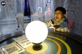 ป.๔ หอดูดาวเฉลิมพระเกียรติ ๗ รอบ พระชนมพรรษา ฉะเชิงเทรา ๘ ... Image 5