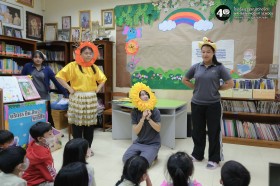 ป.๑ แสดงละครเรื่อง "หน้าที่ของดวงอาทิตย์" (๑๔ ม.ค.๖๙) Image 3