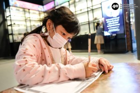 ทัศนศึกษาท้องฟ้าจำลอง ป.๑ (๒๑ ม.ค.๖๙) Image 6