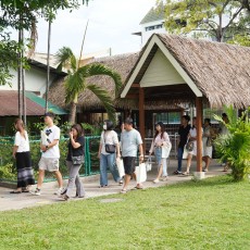 Open House (ส. 24 ม.ค.69) Image 1