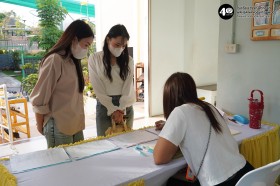 Open House (ส. 24 ม.ค.69) Image 4