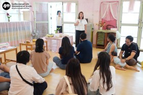 Open House (ส. 24 ม.ค.69) Image 6