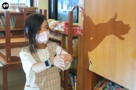 ป.๒ กิจกรรมเล่นกับแสงและเงา (๒๖ ม.ค.๖๙) Image 4