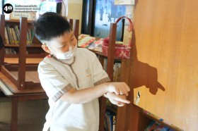 ป.๒ กิจกรรมเล่นกับแสงและเงา (๒๖ ม.ค.๖๙) Image 5