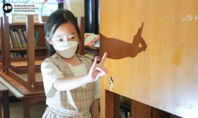 ป.๒ กิจกรรมเล่นกับแสงและเงา (๒๖ ม.ค.๖๙) Image 6