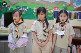 ป.๑ นำเสนอชิ้นงานเกี่ยวกับ "วัตถุบนท้องฟ้า" (๒๙ ม.ค.๖๙) Image 6