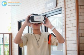 กิจกรรมห้องวิทย์นอกเวลา (๒๗,๒๙ ม.ค.๖๙) Image 2